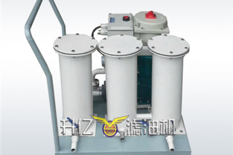 怎样坚持不锈钢离心滤油机的稳固运行？离心式滤油机