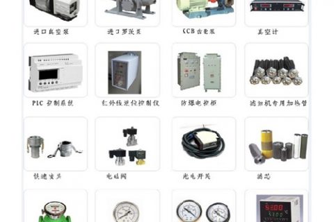 滤油机配件厂家：：：滤油机怎么挑选适当的过滤精度？？