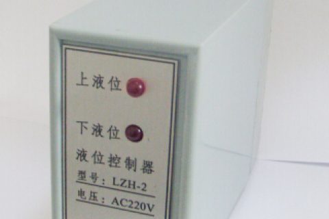 真空滤油机使用红外线液位控制的优势