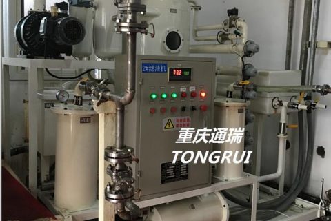 双级高真空滤油机净化白油的案例