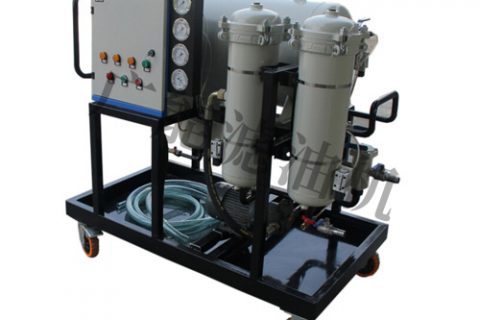 疏散式滤油机：滤油机中的终端产品