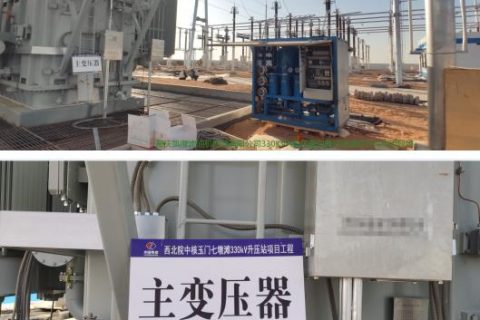 变压器有哪些类型？？它们之间有什么区别？？